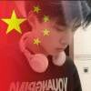 为你屠城x