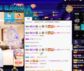 聆听~爱唱歌的图片