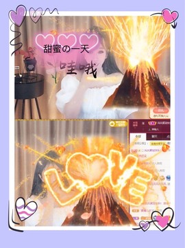 凤家有事不定时手机播主播照片