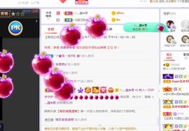 一只柠回老家休主播照片