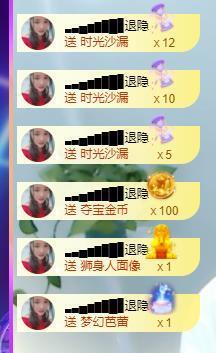 ━╋红太狼的图片