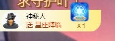 小蛋挞休～的图片