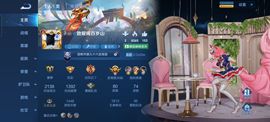 路人甲灬言墨的图片