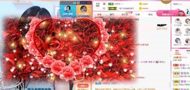 如意~后会有期主播照片