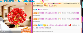聆听~爱唱歌的图片