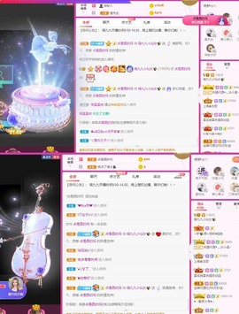XM丨喵九九💕主播照片
