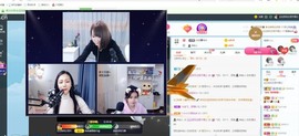沄9冠感恩有你主播照片