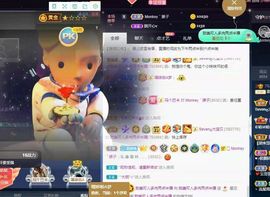 温暖宝宝停电了休主播照片