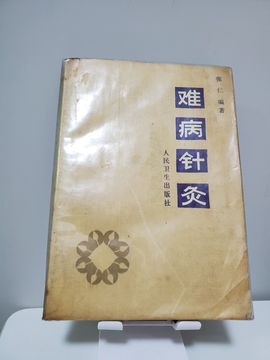 凱晴6726主播照片