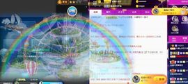 沁馨ღ求百元榜主播照片