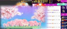 沁馨ღ求百元榜主播照片