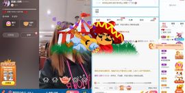 葁✨💕霖鑈💝主播照片