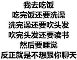 默丨默丶^_^主播照片