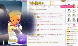 心中无结。。主播照片
