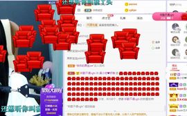 心中无结。。主播照片