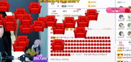 心中无结。。主播照片