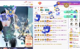 心中无结。。主播照片