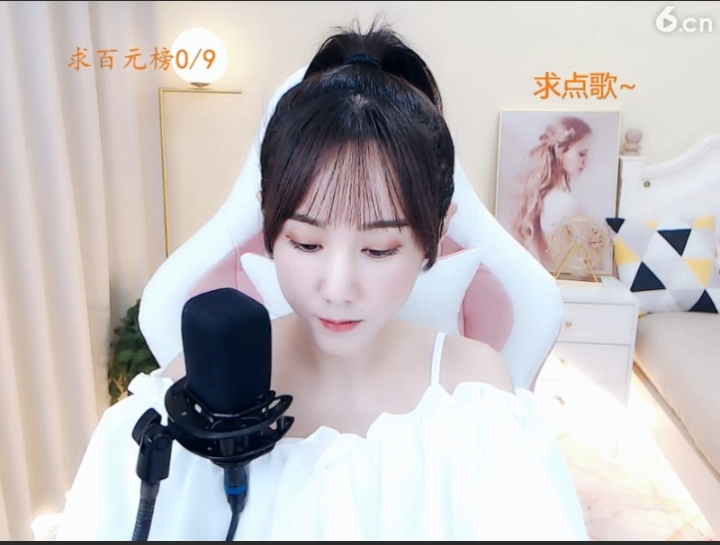 小胡涂寒主播照片