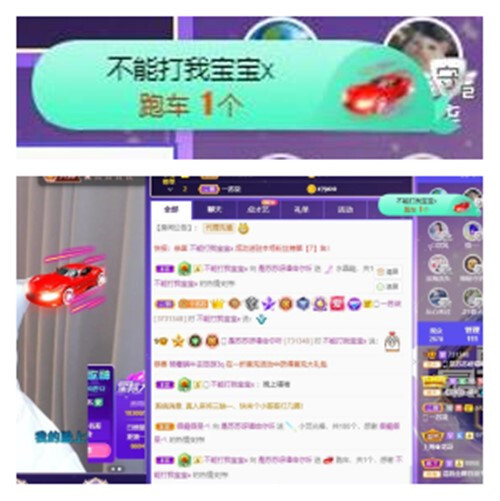 苏苏，越来越好的图片