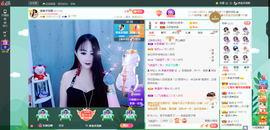 凑美没人爱主播照片