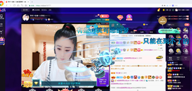 聆听~爱唱歌的图片