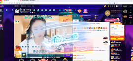 聆听~爱唱歌的图片