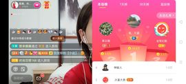 广西玲玲🌻主播照片