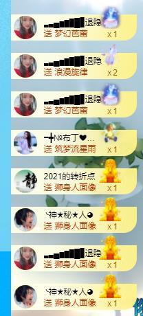 ━╋红太狼的图片