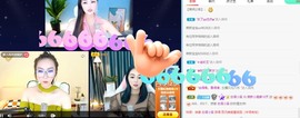 撒库拉大家啊主播照片