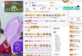 一树梨花压海唐同学☞主播照片