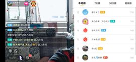 云南壹姐主播照片