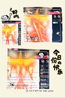 💙欣宝吖（暂休）主播照片