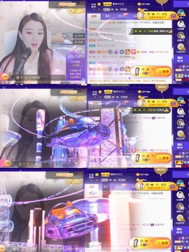 筱一✿．12点见主播照片