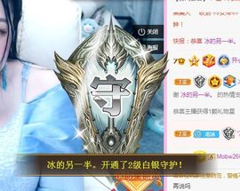 开心果冰儿主播照片
