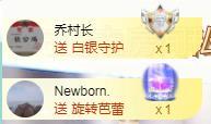 ゞ悠乐★婉儿つ的图片