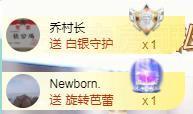 ゞ悠乐★婉儿つ主播照片