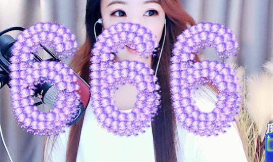 ゞ悠乐★婉儿つ的图片