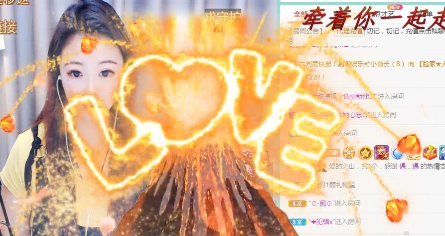 ゞ悠乐★婉儿つ的图片