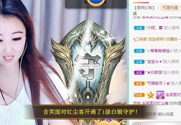 ゞ悠乐★婉儿つ的图片