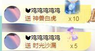 ゞ悠乐★婉儿つ的图片