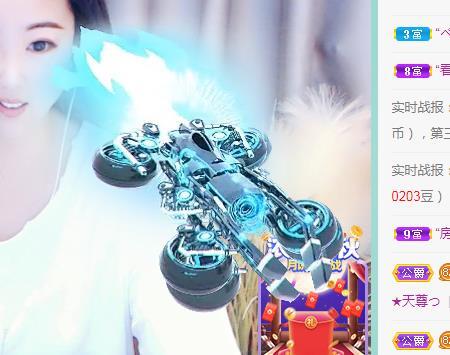 ゞ悠乐★婉儿つ的图片