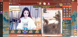 ゞ悠乐★婉儿つ主播照片