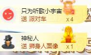 ゞ悠乐★婉儿つ的图片