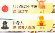 ゞ悠乐★婉儿つ主播照片