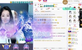 心中无结。。主播照片