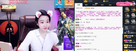 窦窦，家里有事休息了主播照片