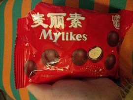 茶茶19号周年主播照片