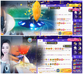 宝儿♚淡忘世界双升主播照片