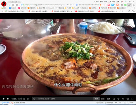 保利哥主播照片