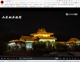 保利哥主播照片